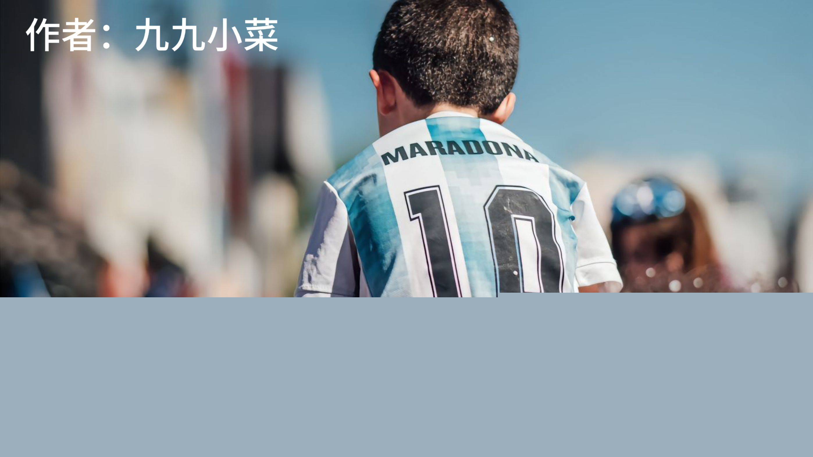 盟也