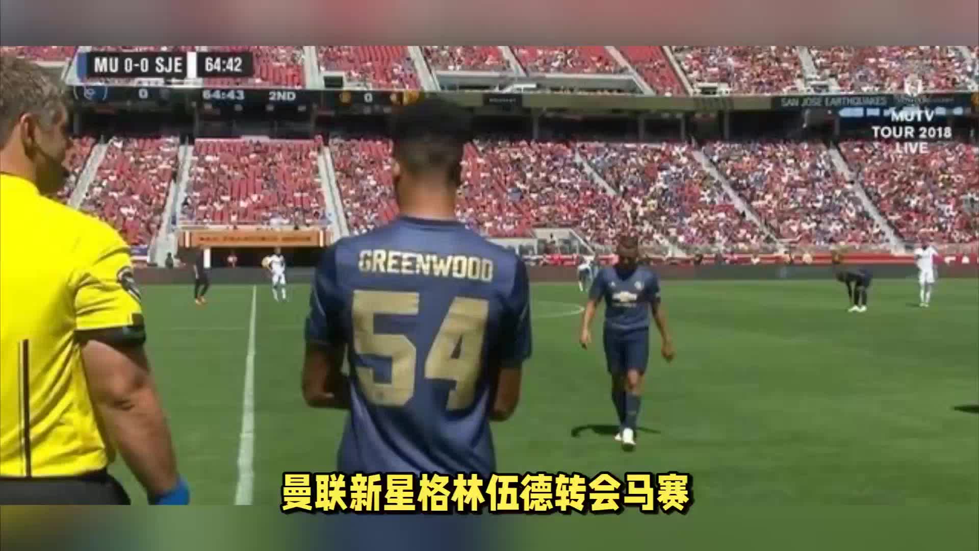 多个因素
