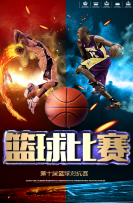 西亚的