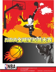 验丰富的