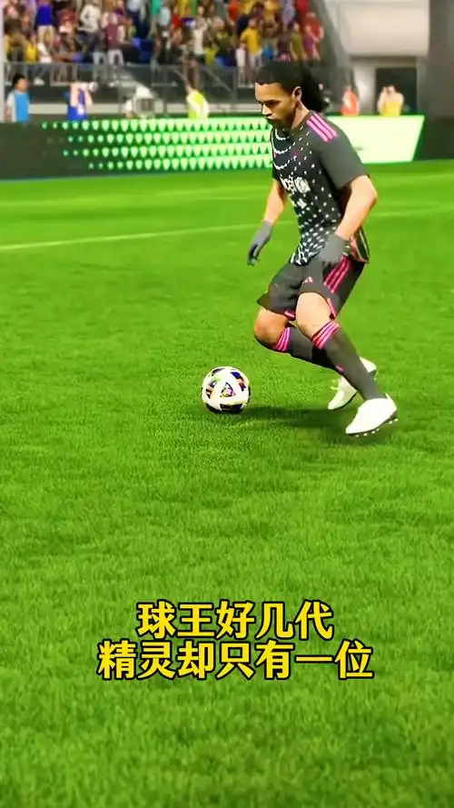 僅在於過去